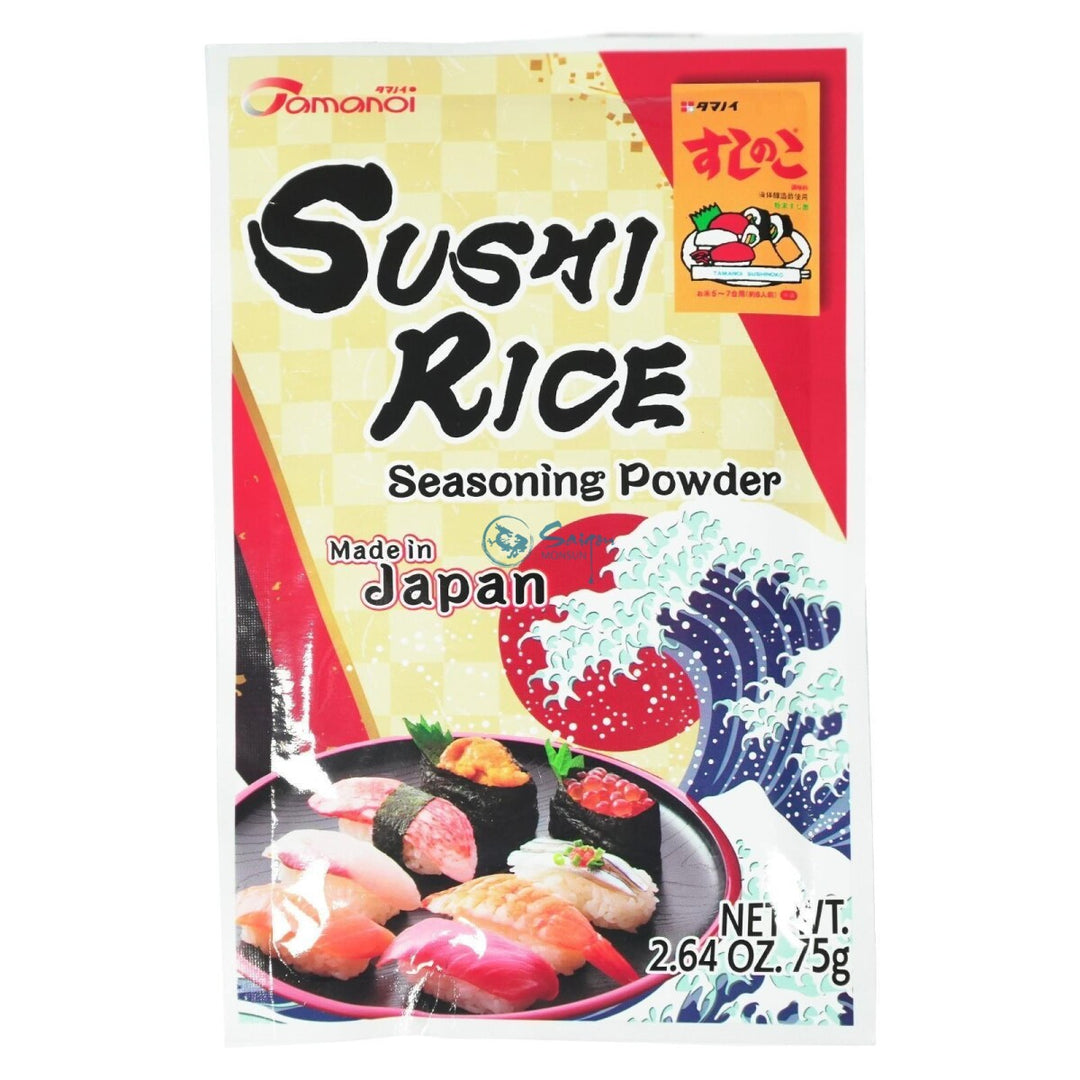 SUSHI RICE 75G – transfood leverkusen